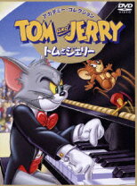楽天市場】トムとジェリー アニメコレクションの通販