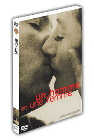 【中古】男と女　特別版/DVD/DL-11655