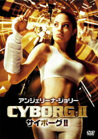 【中古】アンジェリーナ・ジョリー　サイボーグII/DVD/DLV-F0206