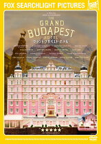 楽天市場】グランド・ブダペスト・ホテル オリジナル・サウンド 