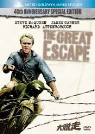 【中古】大脱走/DVD/MGBNV-16179
