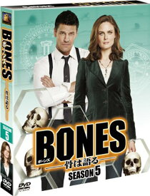 【中古】BONES-骨は語る-　シーズン5　＜SEASONSコンパクト・ボックス＞/DVD/FXBJE-49268