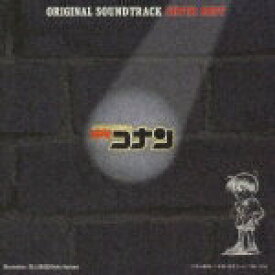 【中古】名探偵コナン　オリジナル・サウンドトラック　スーパー・ベスト/CD/POCX-1082