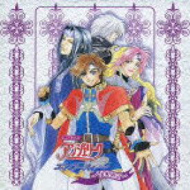 【中古】アンジェリークエトワール　VIOLET/CD/KECH-1260