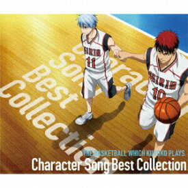【中古】CD TVアニメ 黒子のバスケ Character Song Best Collection 4CD レンタル落ち