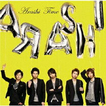 楽天市場】嵐 time 初回限定の通販