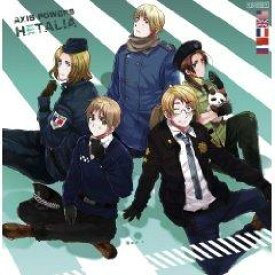 【中古】ヘタリア ドラマCD Vol.2 CD ドラマ