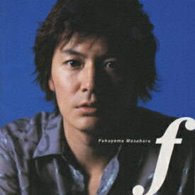 【中古】初回限定盤 f 初回限定スペシャルCDパッケージ 福山雅治