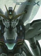 【中古】機動新世紀ガンダムX DVDメモリアルボックス