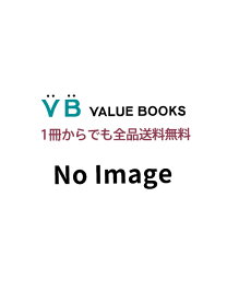 【中古】日経金融年報 2007年春季号/格付投資情報センタ-（単行本）