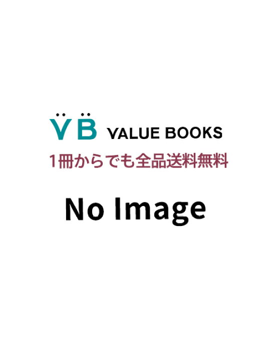 楽天市場 中古 ぼ ん ど ７ 講談社 あずまよしお コミック Value Books