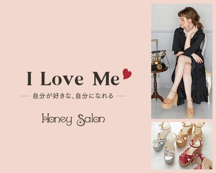 楽天市場 ハニーサロン Honey Salon 折り畳める コンパクトナイロンリュック 送料無料 vacation 楽天市場 ハニーサロン Honey Salon 折り畳める コンパクトナイロンリュック 送料無料 vacation