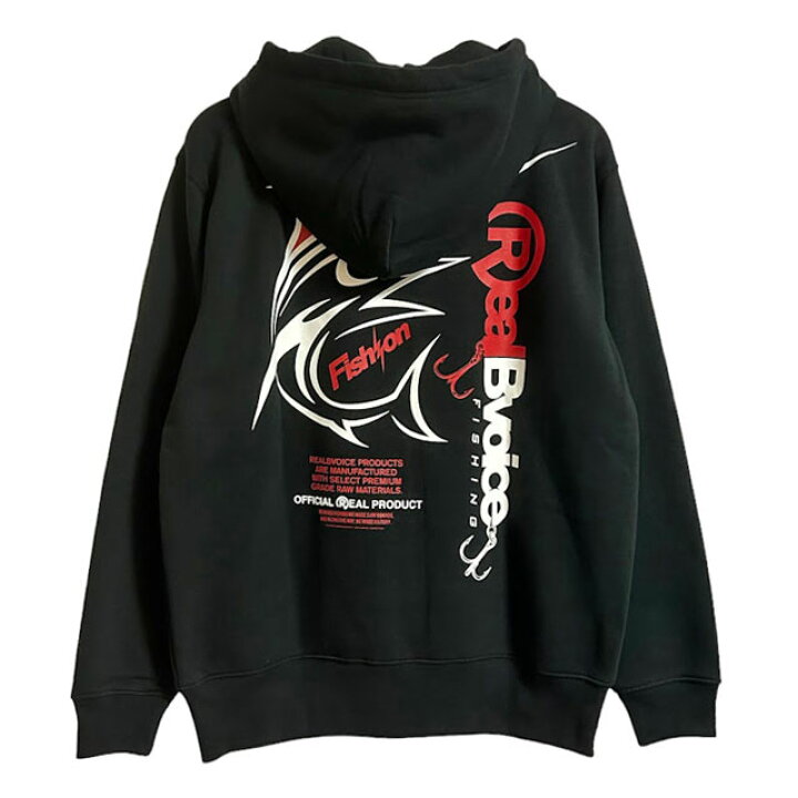 楽天市場】RealBvoice FISHING リアルビーボイス フィッシング ブルー 
