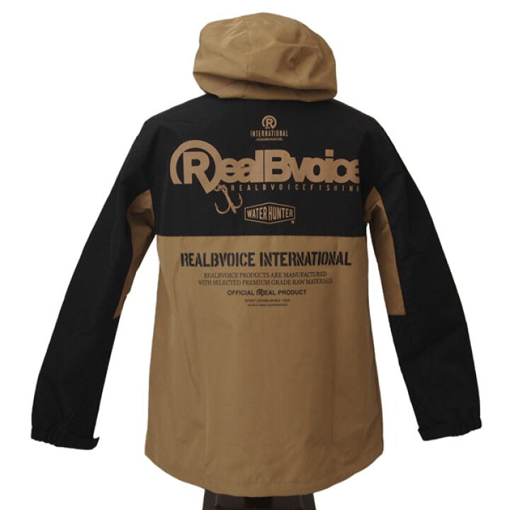 楽天市場】RealBvoice リアルビーボイス フィッシング マウンテン  