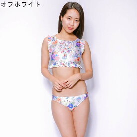 【期間限定】【SALE】【送料無料】【JILLSTUART (ジルスチュアート)】水彩花セパレーツビキニ 3色展開：ネイビー/オフホワイト/ピンク サイズ：9号