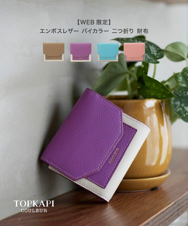 楽天市場】【対象商品10％OFFクーポン：2/19 20:00 〜 2/25 23:59 