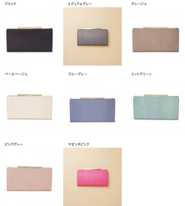 楽天市場】【対象商品10%OFFクーポン：5/23 20:00 〜 5/27 01:59  