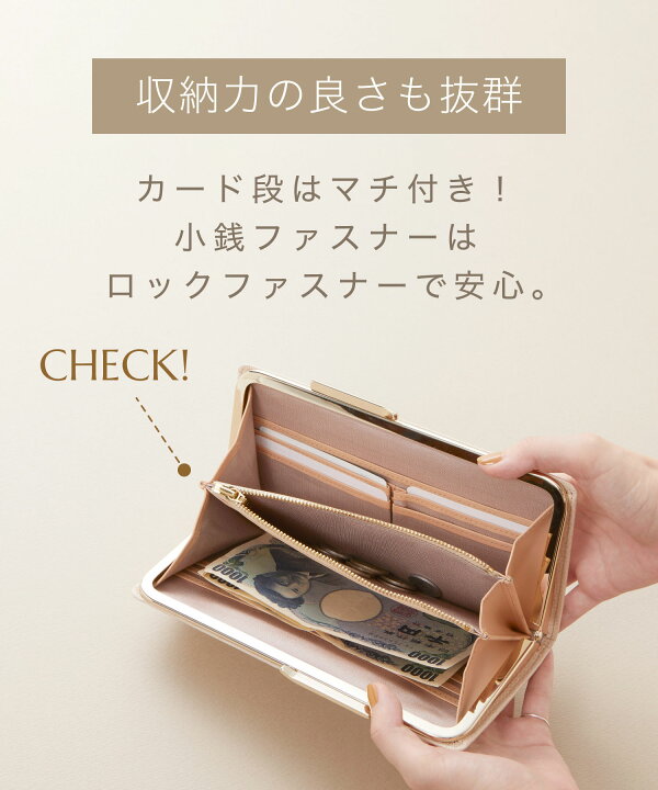 楽天市場】【対象商品10%OFFクーポン：3/15 0:00 〜 3/18 23:59 