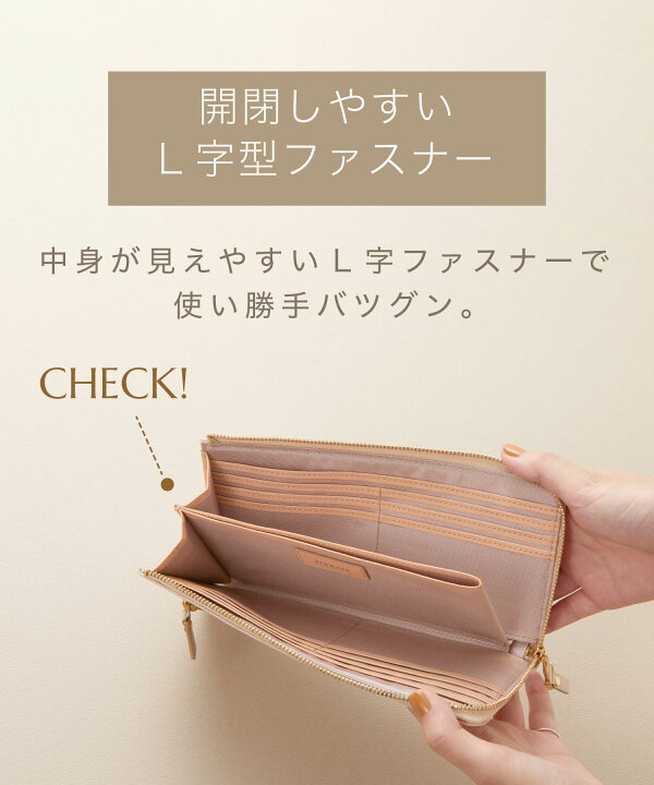 楽天市場】【レビューキャンペーン開催中】【公式】TOPKAPI トプカピ 