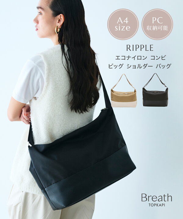 楽天市場】【対象商品50%OFFクーポン：3/21 20:00 〜 3/27 23:59  