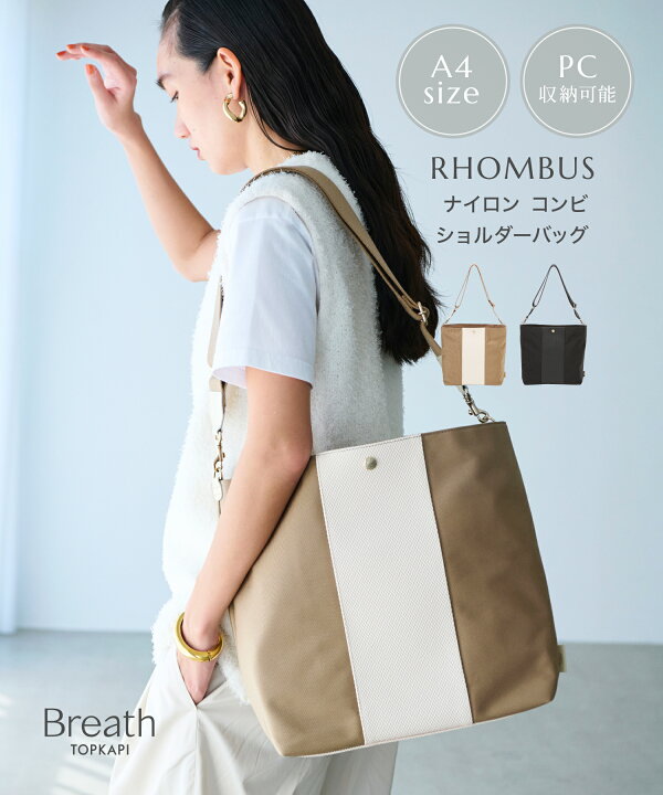 楽天市場】【対象商品50%OFFクーポン：3/4 20:00 〜 3/11 1:59】【公式 