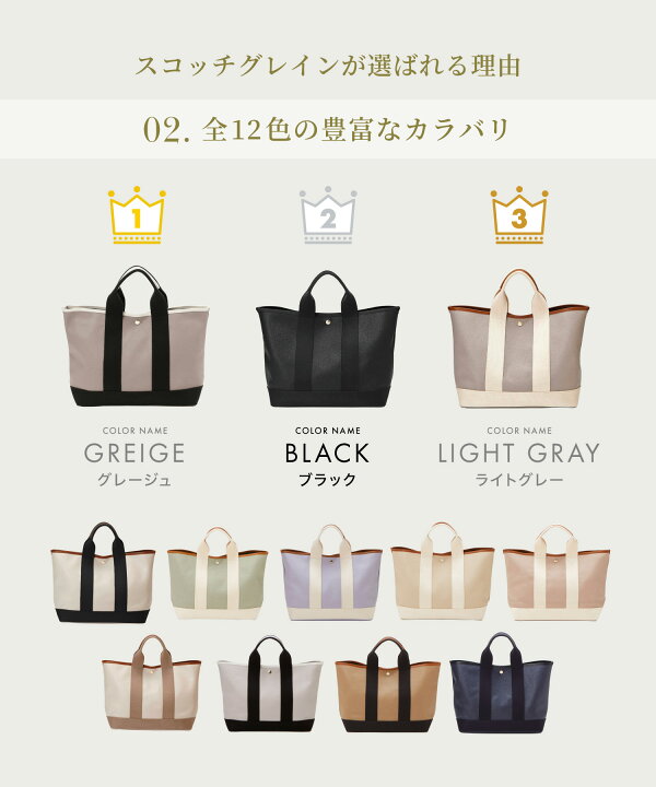 楽天市場】【公式】ブレス トプカピ 【Breath TOPKAPI】 スコッチ  