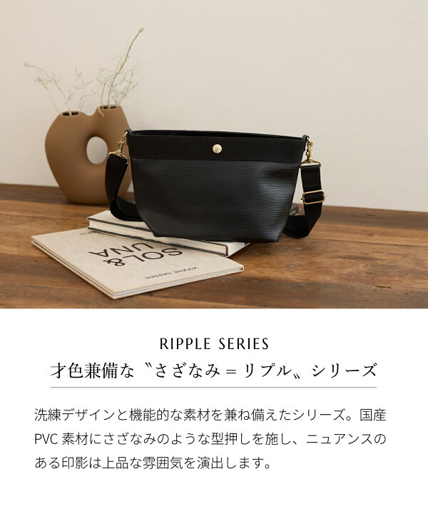楽天市場】【対象商品10%OFFクーポン：3/21 20:00 〜 3/27 23:59 