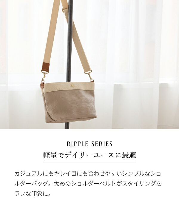 楽天市場】【対象商品10%OFFクーポン：3/21 20:00 〜 3/27 23:59 