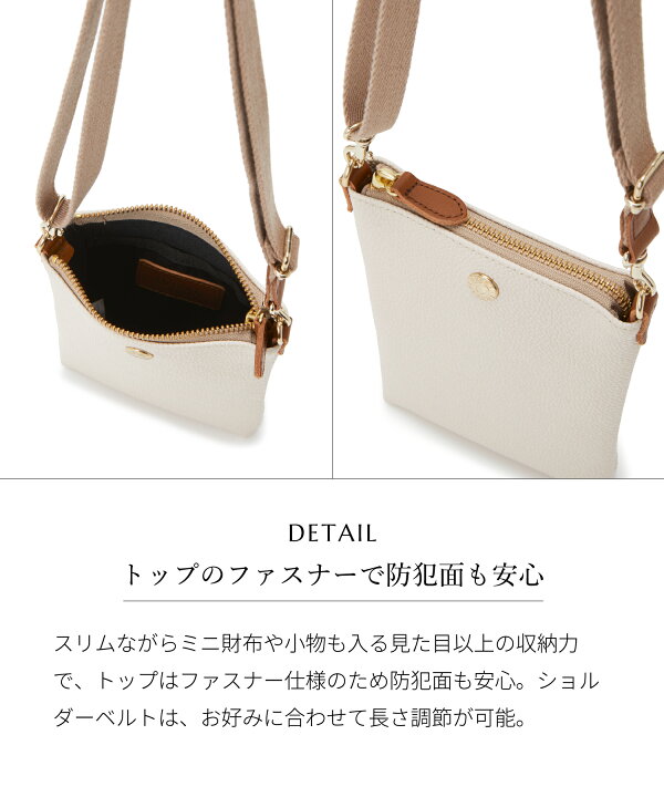 楽天市場】【公式】ブレス トプカピ BREATH TOPKAPI 【SCOTCH GRAIN  