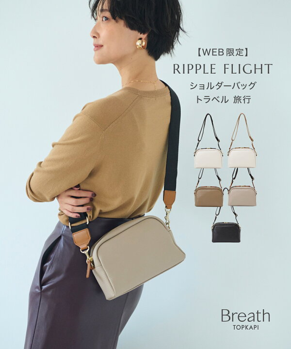 楽天市場】【対象商品30%OFFクーポン：3/4 20:00 〜 3/11 1:59】【公式  