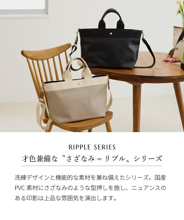 楽天市場】【公式】【レビューキャンペーン開催中】【Breath TOPKAPI 