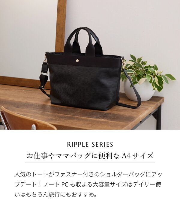 楽天市場】【公式】【レビューキャンペーン開催中】【Breath TOPKAPI 