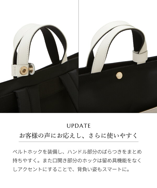 楽天市場】【公式】 Breath TOPKAPI ブレス トプカピ SCOTCH GRAIN 
