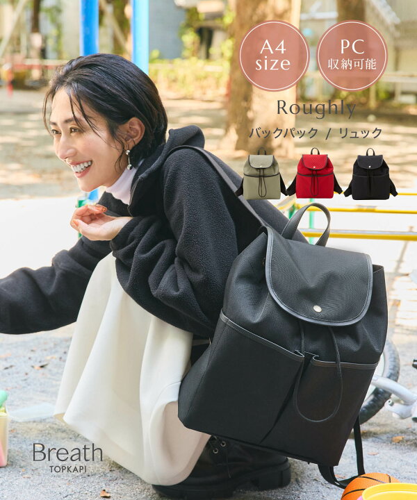 楽天市場】【対象商品50%OFFクーポン：3/4 20:00 〜 3/11 1:59】【公式 