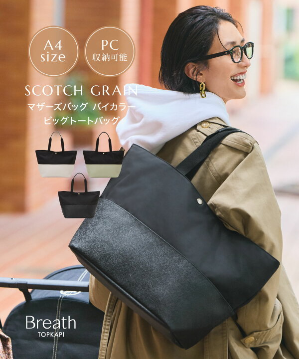 楽天市場】【対象商品50%OFFクーポン：8/4 20:00〜8/11 23:59】【公式  