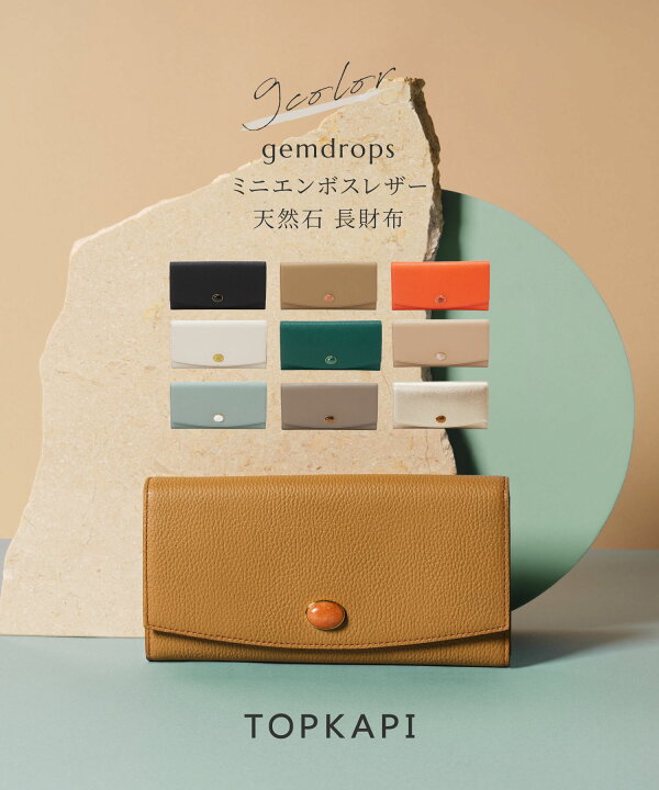 楽天市場】【対象商品10%OFFクーポン：6/4 20:00〜6/11 1:59】【公式 