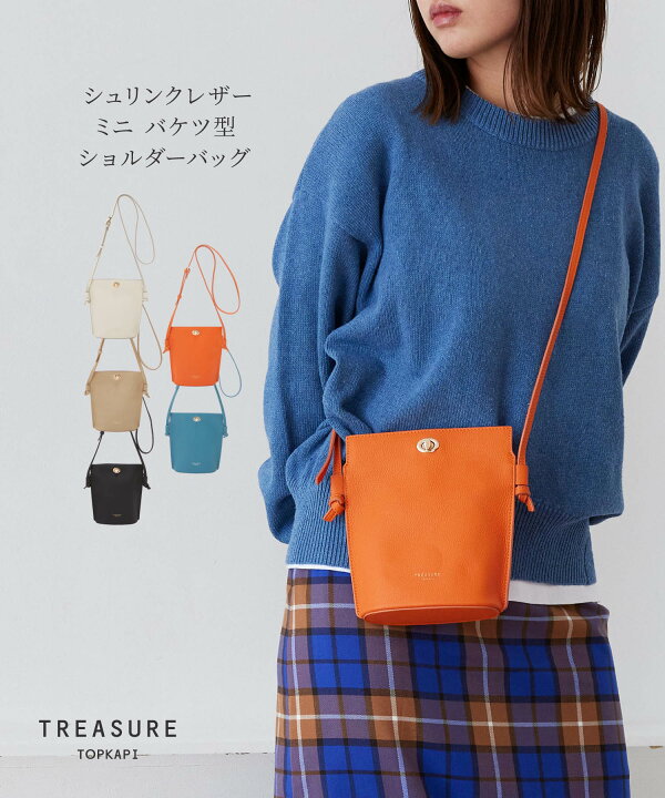 楽天市場】【50%OFFセール開催中】【公式】トプカピ トレジャー  