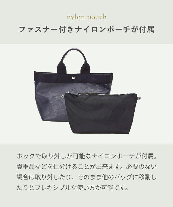 楽天市場】【公式】ブレス トプカピ Breath TOPKAPI リプルネオレザー  
