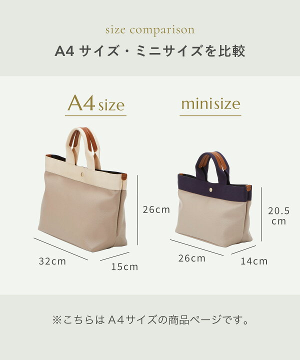 楽天市場】【公式】ブレス トプカピ Breath TOPKAPI リプルネオレザー  