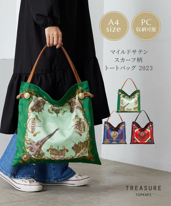 楽天市場】【対象商品50%OFFクーポン：3/21 20:00 〜 3/27 23:59  