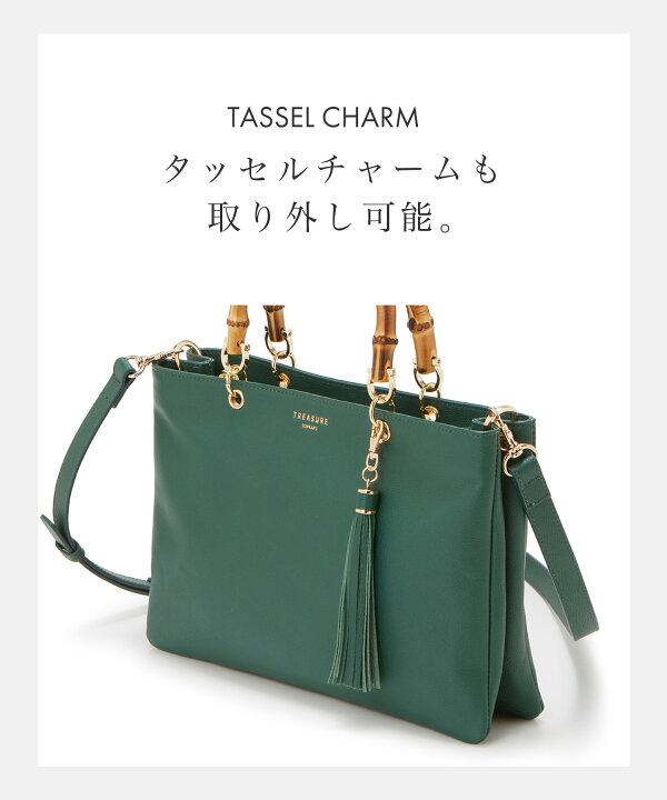 楽天市場】【50%OFFセール開催中】【公式】トプカピ トレジャー 