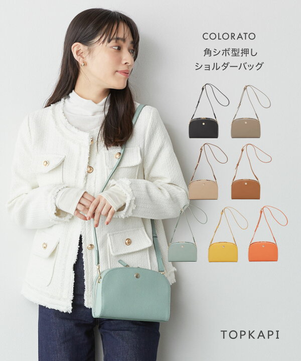 楽天市場】【対象商品10%OFFクーポン：3/15 0:00 〜 3/18 23:59  