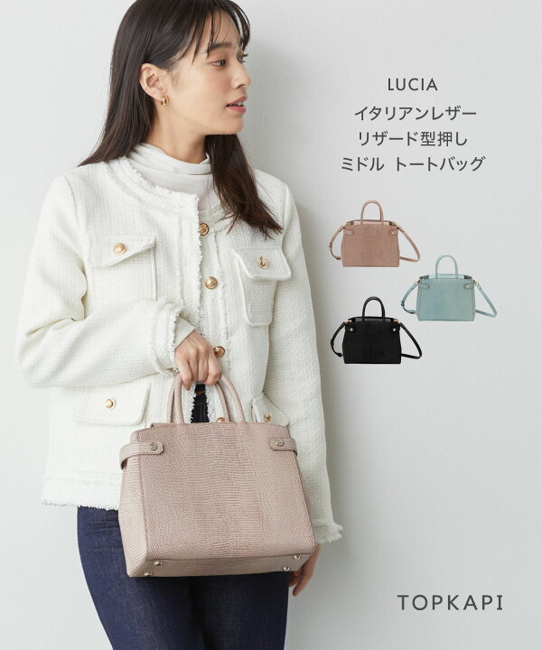 楽天市場】【対象商品10%OFFクーポン：3/29 0:00 〜 4/1 23:59】【公式  
