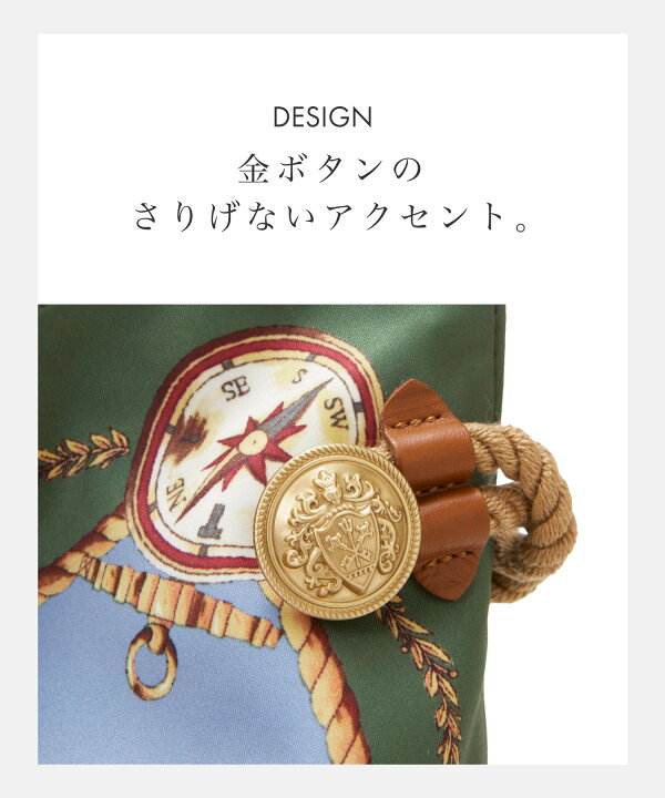 楽天市場】【対象商品30%OFFクーポン：9/19 20:00〜9/25 23:59】【公式 