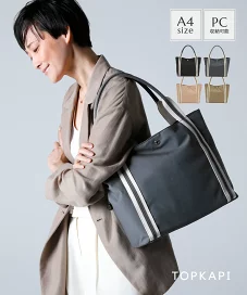 商品一覧 SERIES TREASURE TOPKAPI TOPKAPI