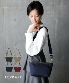 【対象商品ポイント10倍：8/15 0:00〜8/20 23:59】【公式】【Breath TOPKAPI】NORM ノーム リサイクル ポリエステル シュリンクレザー ショルダーバッグ　トプカピ レディースバッグ バック 軽量 デイリー シンプル 旅行 おでかけ