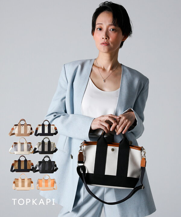 楽天市場】【対象商品ポイント10倍：6/13 0:00〜6/18 23:59】【公式 