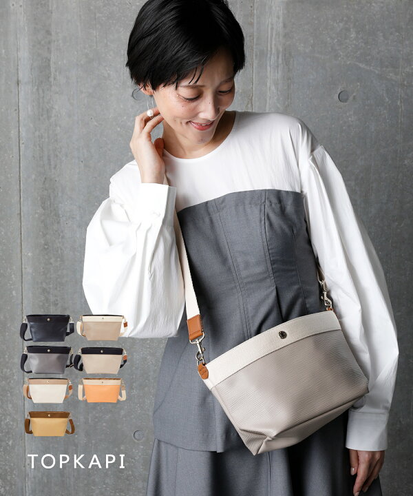 楽天市場】【対象商品10%OFFクーポン：6/4 20:00〜6/11 1:59 