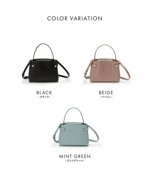 楽天市場】【50%OFFセール開催中】【公式】 トプカピ 【TOPKAPI】LUCIA  