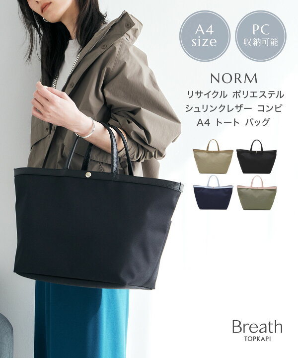 楽天市場】【対象商品20%OFFクーポン：10/24 20:00〜10/27 23:59 